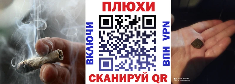 где можно купить наркотик Красноуральск Гашиш hashish