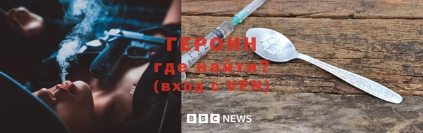 герыч Аркадак