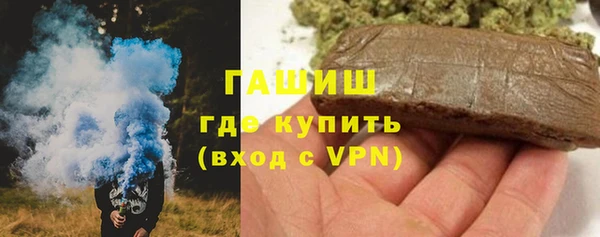 гидропоника Армянск