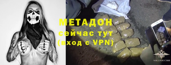 герыч Аркадак