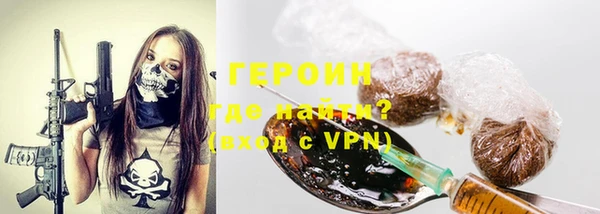 гидропоника Армянск