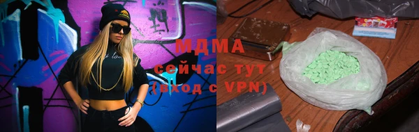 герыч Аркадак