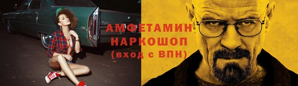 гидропоника Армянск