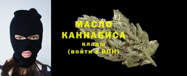 гидропоника Армянск