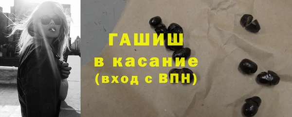 герыч Аркадак
