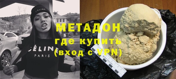 герыч Аркадак