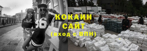 герыч Аркадак