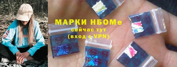 гидропоника Армянск