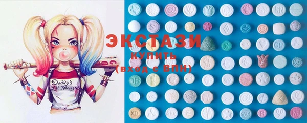 MESCALINE Балабаново