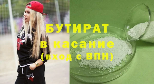 герыч Аркадак