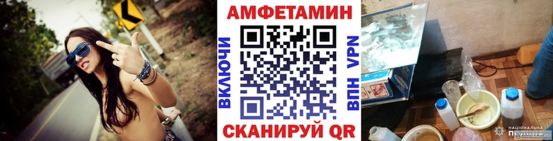 Метамфетамин мет  Красноуральск 