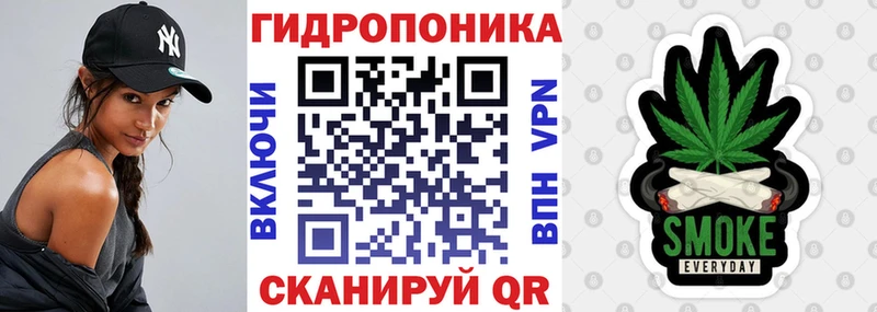 Бошки марихуана семена  где найти наркотики  Красноуральск 